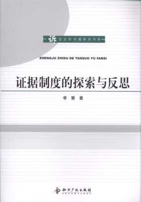 C(j)ƶȵ̽c˼/VAW(xu)(zhun)}о(sh)ϵ