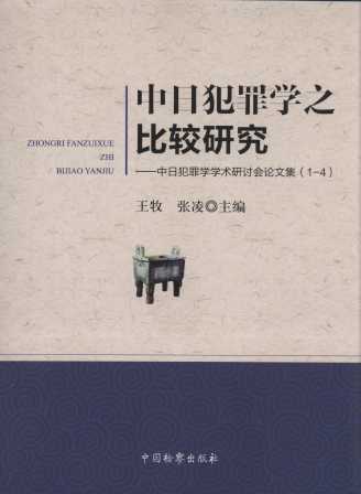 շW(xu)֮^о:շW(xu)W(xu)g(sh)ӑՓļ(1-4)