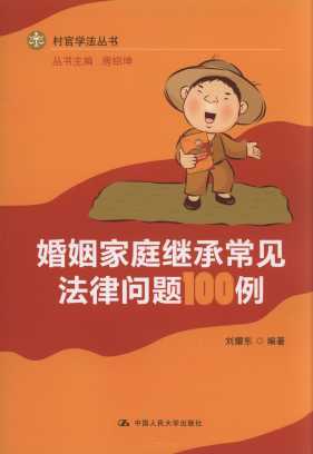 ͥ^гҊ(jin)Ɇ(wn)}100/ٌW(xu)(sh)