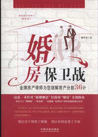 鷿l(wi)(zhn):Ʒخa(chn)Ɏ(x)ⷿa(chn)ָ36Ӌ(j)
