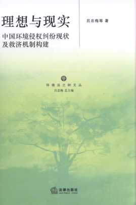 cF(xin)(sh):Ї(gu)h(hun)֙(qun)mF(xin)ȝ(j)C(j)Ƙ(gu)/h(hun)֮ą
