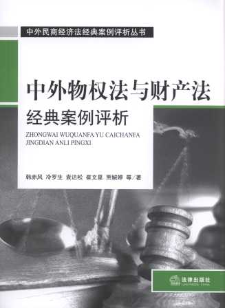 (qun)cؔ(ci)a(chn)(jng)䰸u/̽(jng)(j)(jng)䰸u