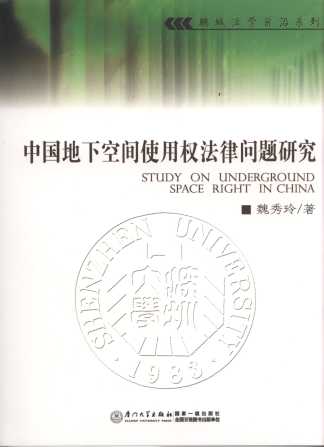 Ї(gu)¿gʹÙ(qun)Ɇ}о/iǷW(xu)ǰϵ