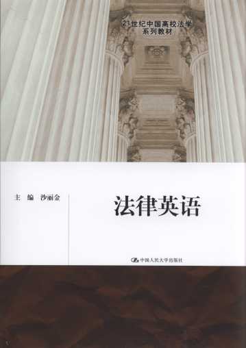 ӢZ(y)/21o(j)Ї(gu)УW(xu)ϵн̲