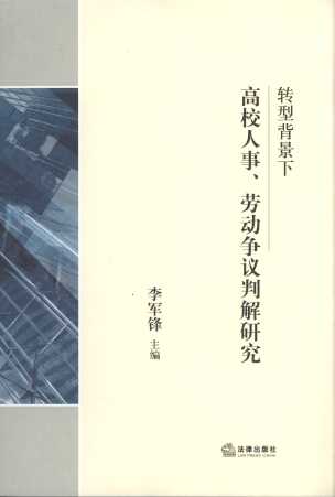 D(zhun)ͱ¸УڄӠhно