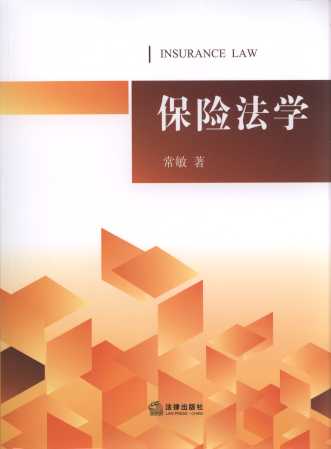 UW(xu)