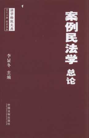 񷨌W(xu).Փ/W(xu)Ď(k)