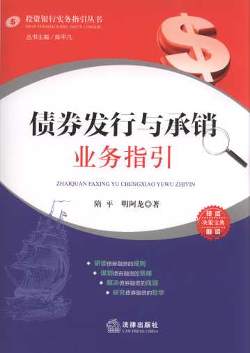 ȯl(f)cNI(y)(w)ָ/ͶYyЌ(sh)(w)ָ(do)