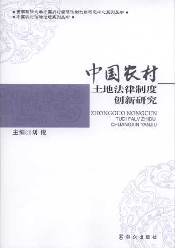 Ї(gu)r(nng)طƶȄ(chung)о/Ї(gu)r(nng)巨ՓϵЅ