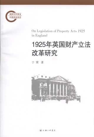 1925Ӣؔ(ci)a(chn)ĸо