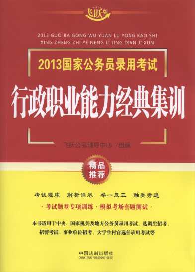 2013ҹՆTÿԇI(y)伯Ӗ(wS)