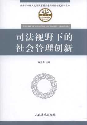 ˾ҕҰµ(hu)턓(chung)/м(j)ԺЌ(sh)(w)cՓо