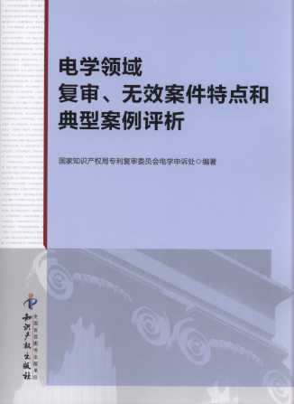 늌W(xu)I(lng)(f)oЧc(din)͵Ͱu(png)