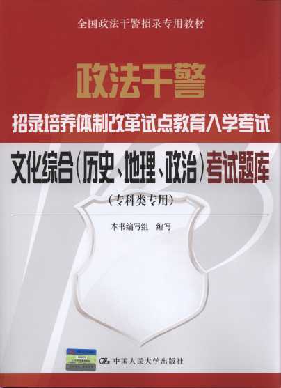 ĻC(vʷ)ԇ}(k)((zhun)(li)(zhun))