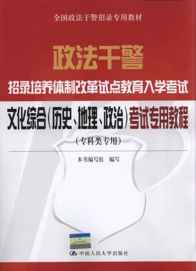ĻC(vʷ)ԇ(zhun)ý̳((zhun)(li)(zhun))