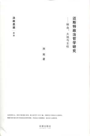 ˹܌W(xu)о:rѪc(qun)/˼ą