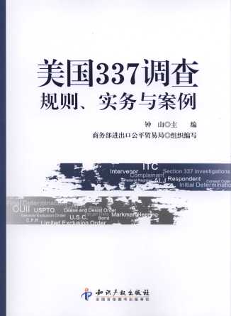 (gu)337{(dio):Ҏ(gu)t(sh)(w)c