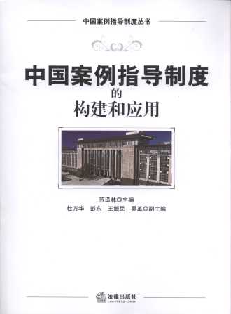 Ї(gu)ָ(do)ƶȵĘ(gu)͑(yng)/Ї(gu)ָ(do)ƶȅ(sh)