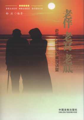 ϰ.ϸC.ϵ:˙(qun)汣o(h)v