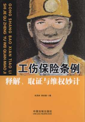 U(xin)lጽȡCcS(qun)Ӌ(j)