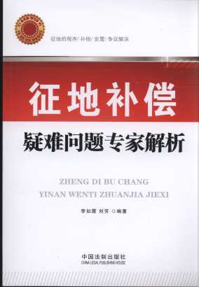 a(b)y(wn)}(zhun)ҽ