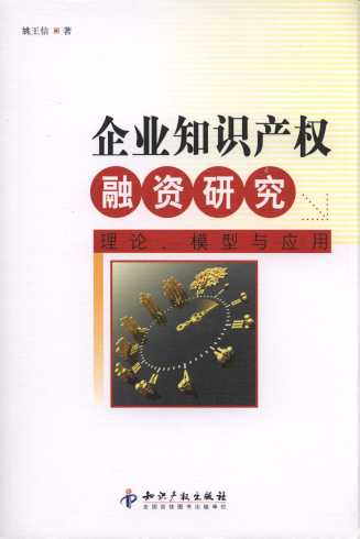 I(y)֪Ra(chn)(qun)Yо:Փģc(yng)
