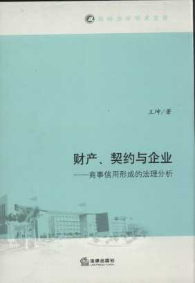 ؔ(ci)a(chn)scI(y):γɵķ/ώXW(xu)W(xu)g(sh)Ď