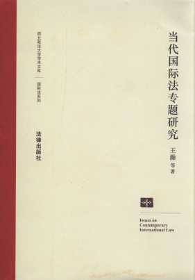 H}о/W(xu)W(xu)g(sh)Ď
