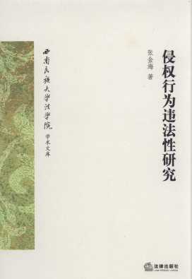 ֙(qun)О`о/W(xu)W(xu)W(xu)g(sh)Ď