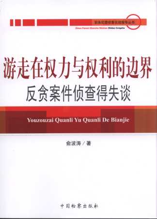 ڙ(qun)c(qun)߅/(w)ɲ錍(sh)(zhn)ָ(do)