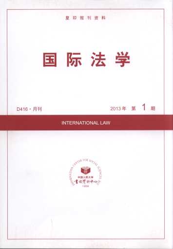 HW(xu).20131((f)ӡY)