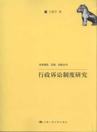 VAƶо/W(xu).(sh)`.(chung)