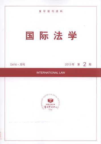 HW(xu).20132((f)ӡY)