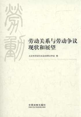 ڄP(gun)ϵcڄӠhF(xin)չ