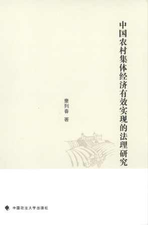 Їr(nng)弯w(jng)ЧF(xin)ķо