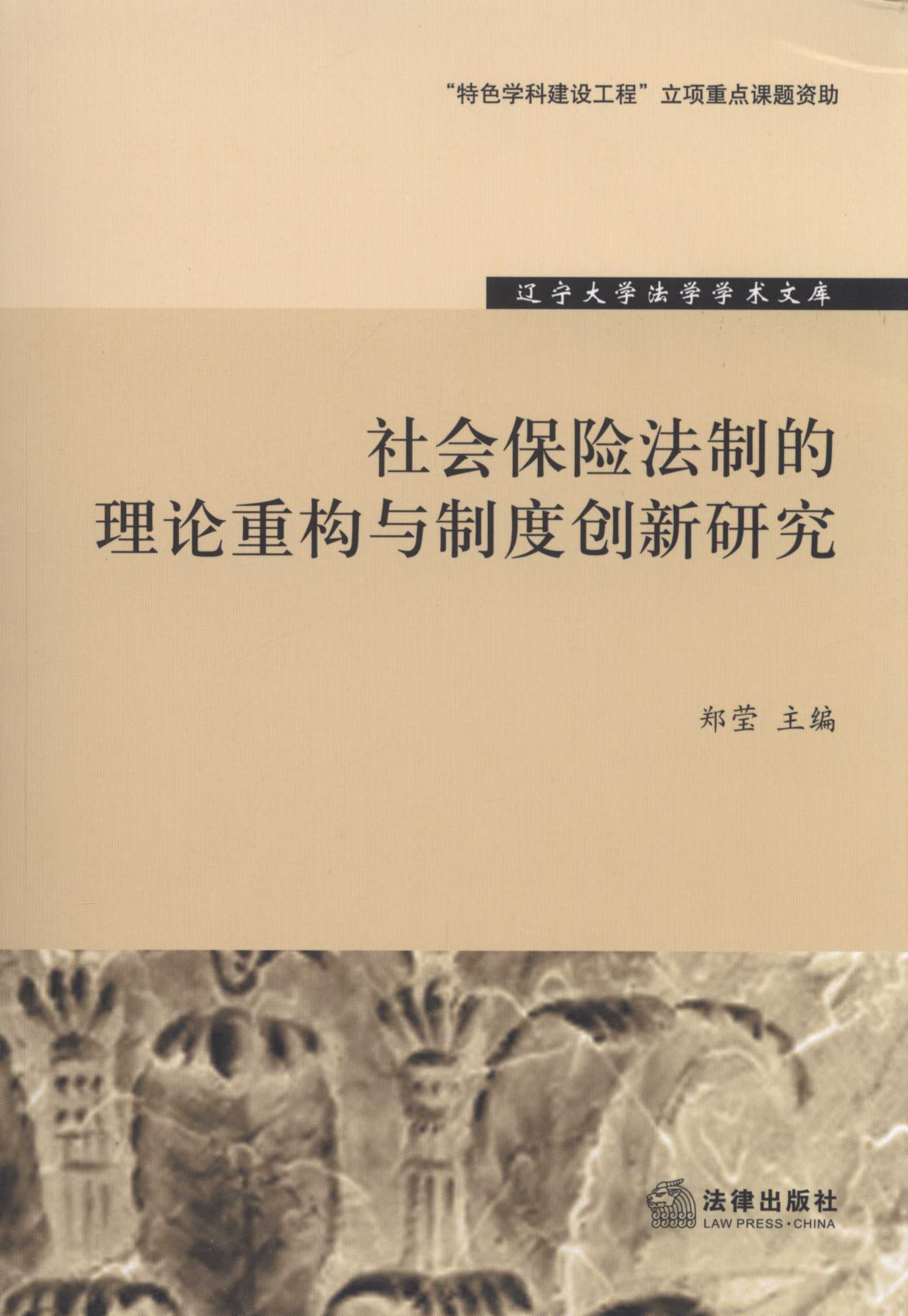UƵՓؘ(gu)cƶȄ(chung)о/|W(xu)W(xu)W(xu)g(sh)Ď