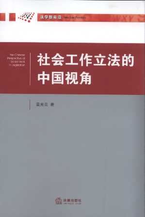 (hu)Їҕ/W(xu)ǰ