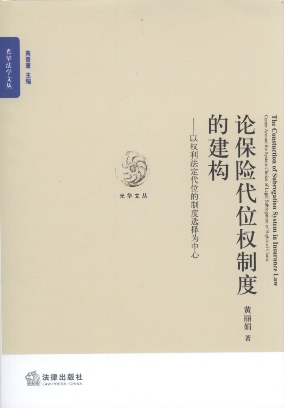 ՓUλ(qun)ƶȵĽ(gu)/AW(xu)ą