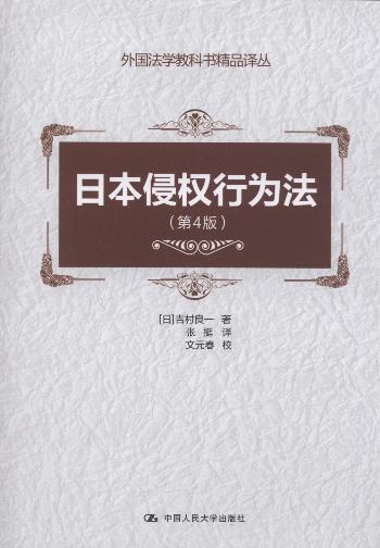 ձ֙(qun)О鷨(4)/(gu)W(xu)̿ƕ(sh)Ʒg