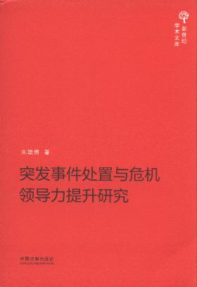 ͻl(f)¼̎cΣC(j)I(lng)(do)о/o(j)W(xu)g(sh)Ď(k)