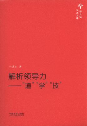I(lng)(do):W(xu)/o(j)W(xu)g(sh)Ď(k)