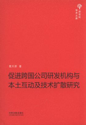 M(jn)(gu)˾аl(f)C(j)(gu)c(dng)g(sh)U(ku)ɢо/o(j)W(xu)g(sh)Ď(k)
