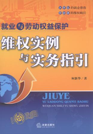 ͘I(y)cڄә(qun)汣o(h):So(h)(sh)c(sh)(w)ָ