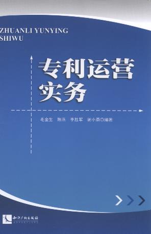 (zhun)\(yn)I(yng)(sh)(w)