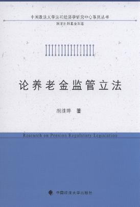 ՓB(yng)ϽO(jin)/ЇW(xu)ͽ(jng)(j)W(xu)оϵЅ