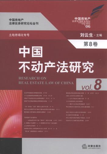 ЇӮa(chn)о(8)