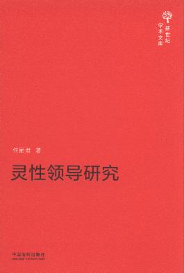 `I(lng)(do)о/o(j)W(xu)g(sh)Ď(k)