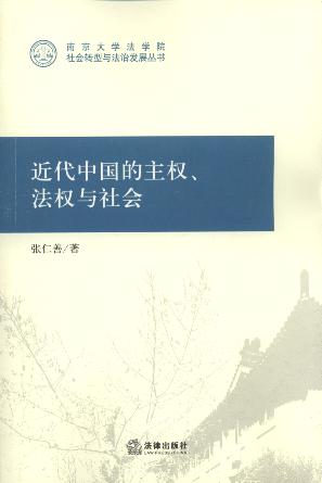 Ї(qun)(qun)c/ϾW(xu)W(xu)ԺD(zhun)cΰl(f)չ
