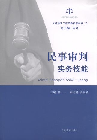 Ќ(sh)(w).2/Ժ(sh)(w)܅(sh)