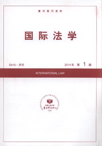 HW(xu).20141((f)ӡ(bo)Y)